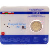 2 Euro Gedenkmünze Slowakei 2011 st - Visegrad - in CoinCard
