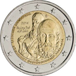 2 Euro Gedenkmünze Griechenland 2014 bfr. - El Greco