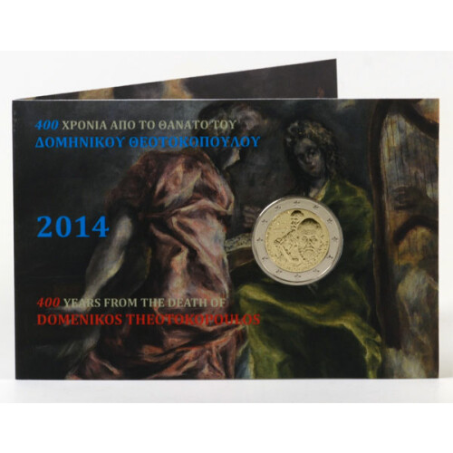 2 Euro Gedenkmünze Griechenland 2014 st - El Greco - im Blister