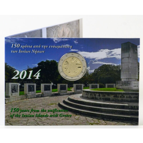 2 Euro Gedenkmünze Griechenland 2014 st - Vereinigung - im Blister