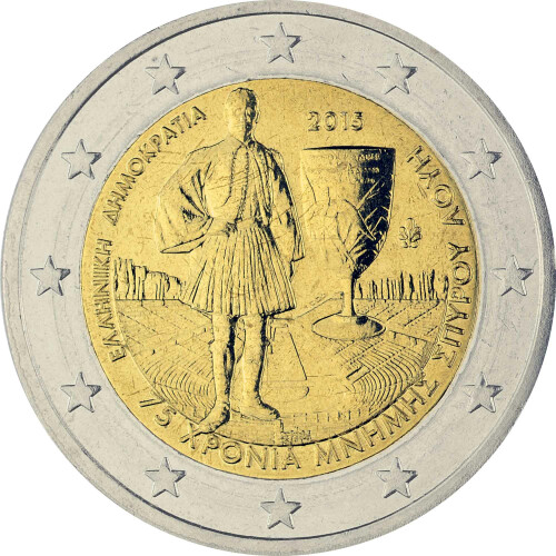 2 Euro Gedenkmünze Griechenland 2015 bfr. - Spyridon Louis
