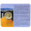 2 Euro Gedenkmünze Slowakei 2016 st - Ratspräsidentschaft - in CoinCard