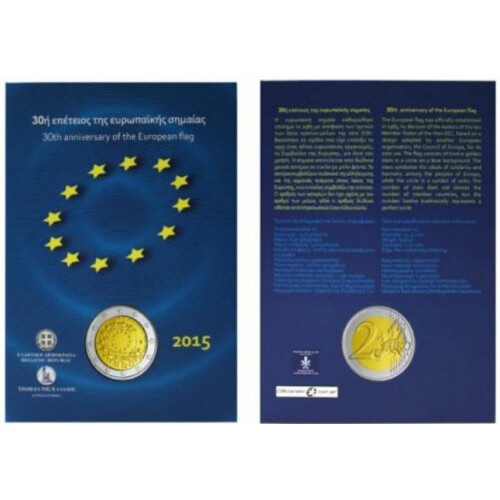 2 Euro Gedenkmünze Griechenland 2015 st - 30 Jahre EU-Flagge - in CoinCard