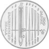 10 Euro Deutschland 2014 CuNi bfr. - Fahrenheit-Skala