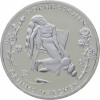 10 Euro Deutschland 2015 Silber PP - Dornröschen