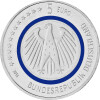5 Euro Gedenkmünze Deutschland 2016 bfr. - Blauer Planet Erde