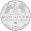 5 DM Gedenkmünze 1971 - 100. Jahrestag der Reichsgründung